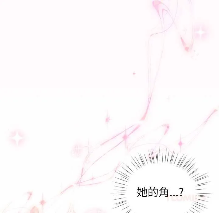 配角的生存任務第62話