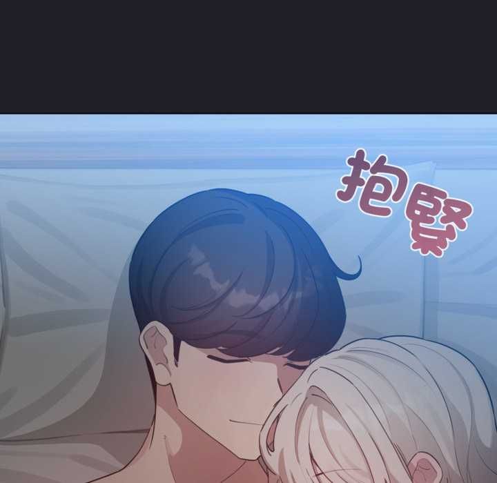配角的生存任務第62話