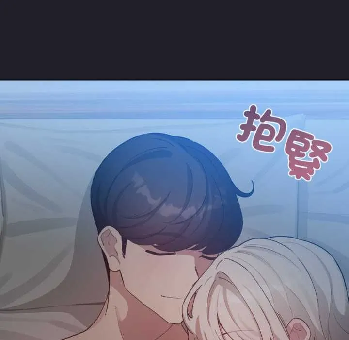 配角的生存任務第62話