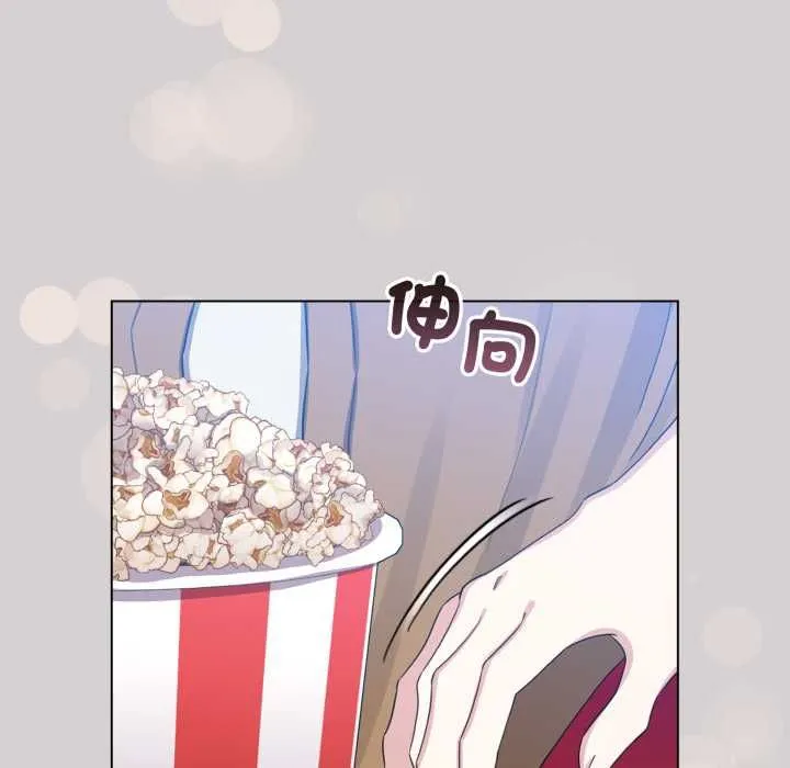 配角的生存任務第62話