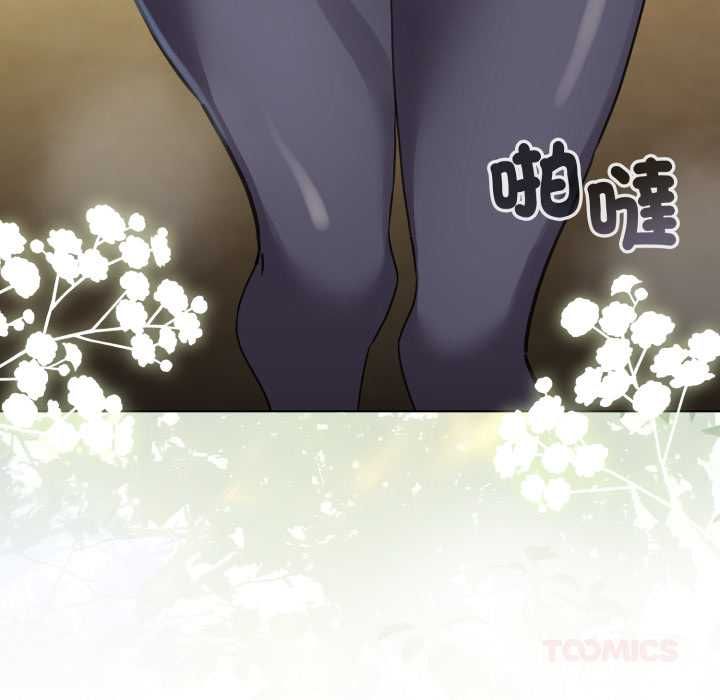 配角的生存任務第62話