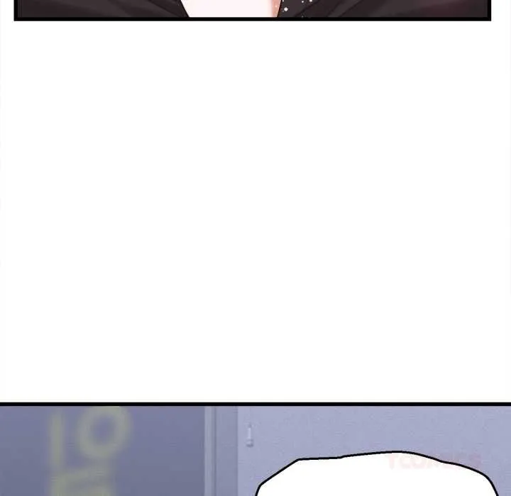 她們的夜晚屬於我第39話