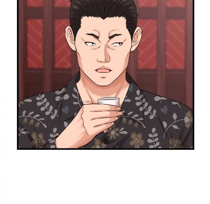 她們的夜晚屬於我第39話