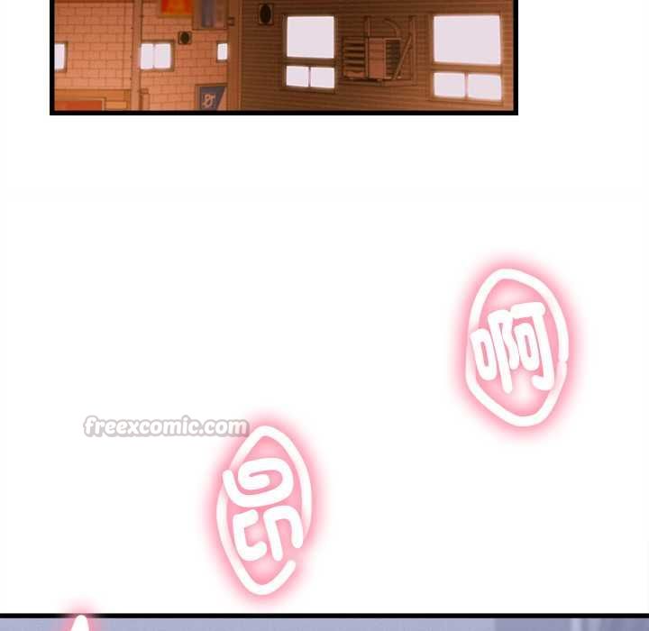 她們的夜晚屬於我第39話