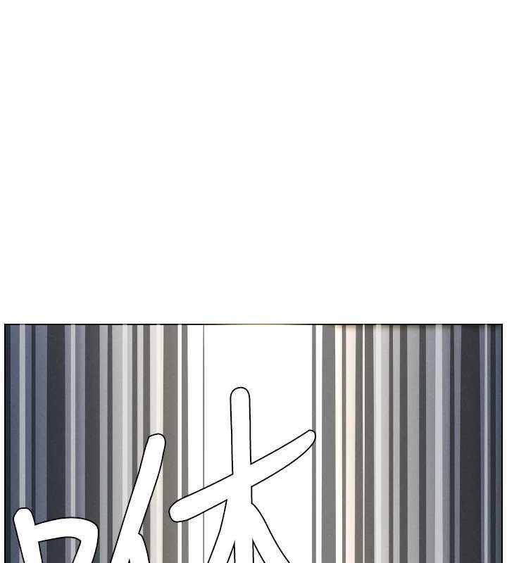 兄妹的秘密授課第106話-前夫妻檔的激情溫存