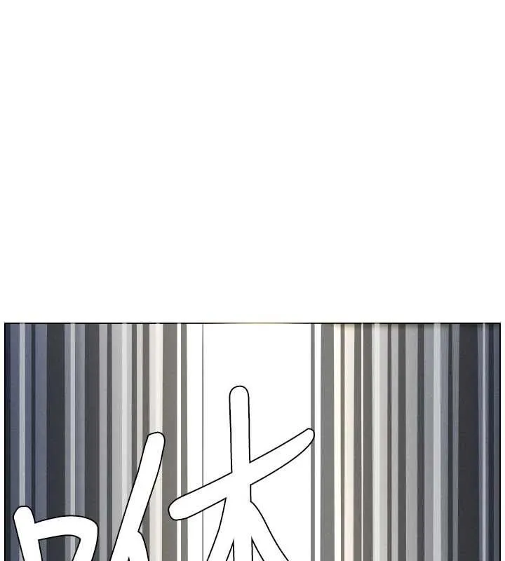兄妹的秘密授課第106話-前夫妻檔的激情溫存