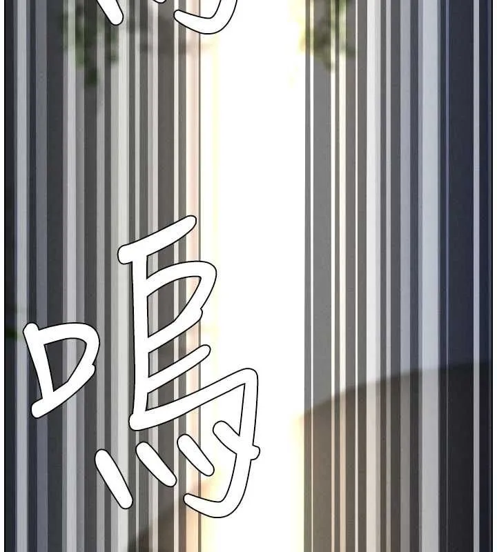 兄妹的秘密授課第106話-前夫妻檔的激情溫存