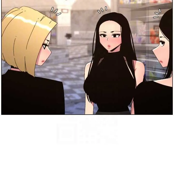 兄妹的秘密授課第106話-前夫妻檔的激情溫存