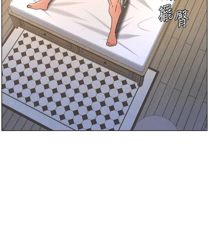 兄妹的秘密授課第106話-前夫妻檔的激情溫存