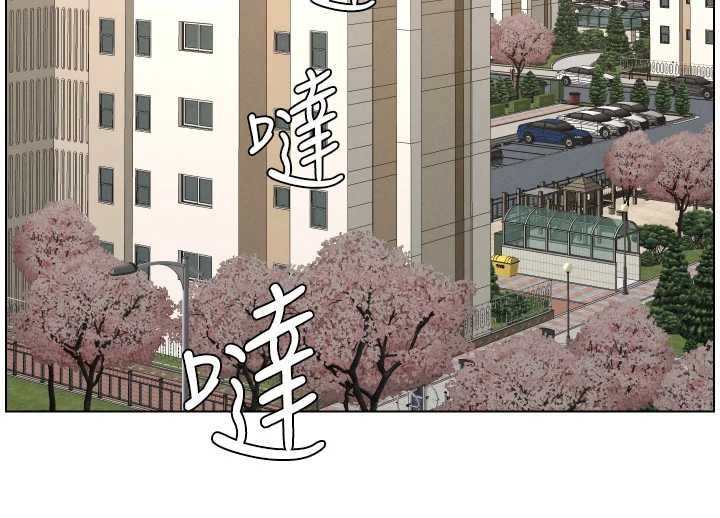 兄妹的秘密授課第106話-前夫妻檔的激情溫存