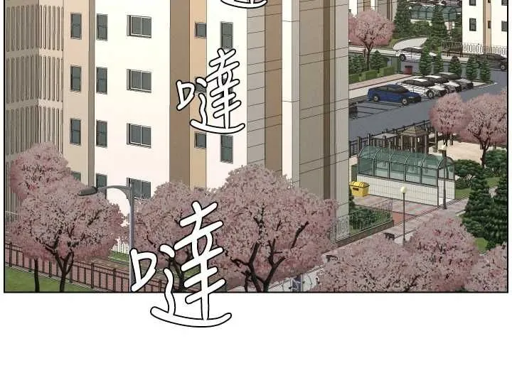 兄妹的秘密授課第106話-前夫妻檔的激情溫存