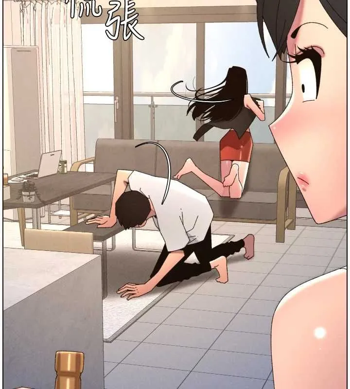 兄妹的秘密授課第106話-前夫妻檔的激情溫存