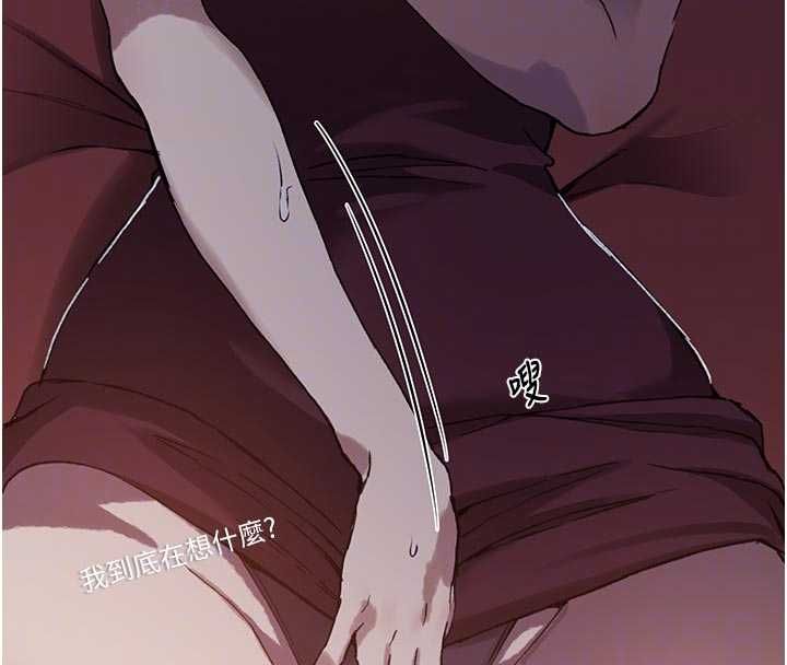 秘密教學第308話-看兒女們在床上3P