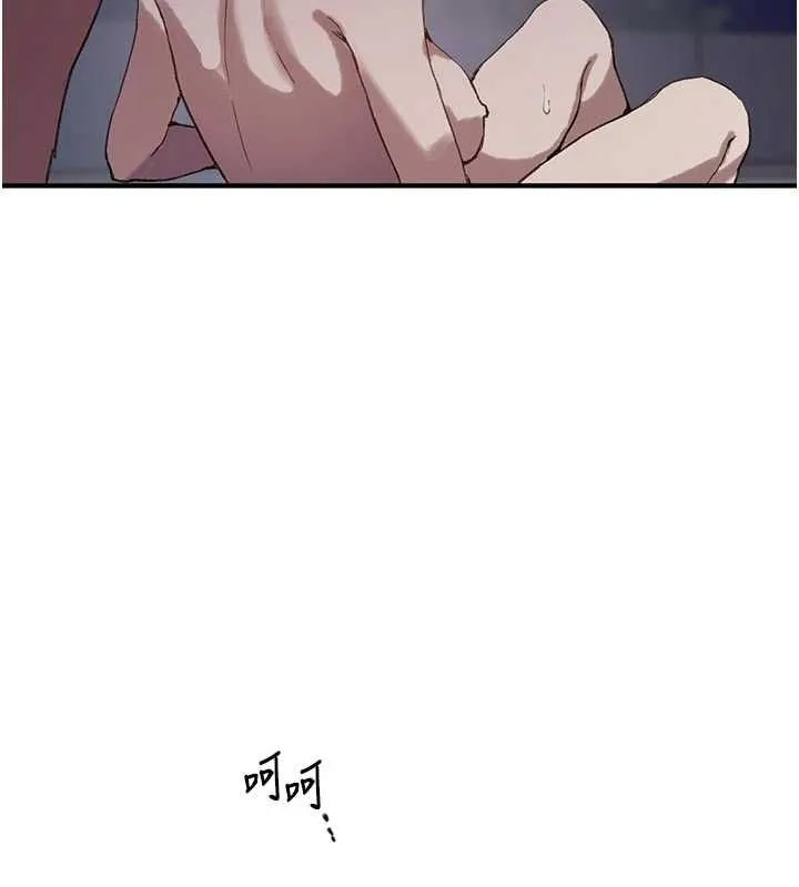 秘密教學第308話-看兒女們在床上3P