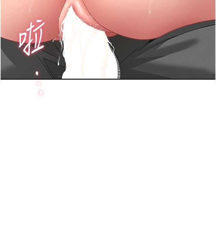 罪爱人妻第31話-要每天做都可以…!