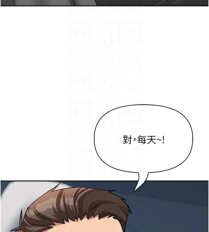 罪愛人妻第31話-要每天做都可以&hellip;!