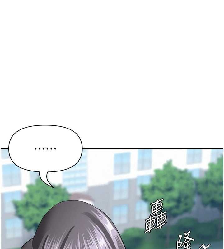 罪愛人妻第31話-要每天做都可以&hellip;!