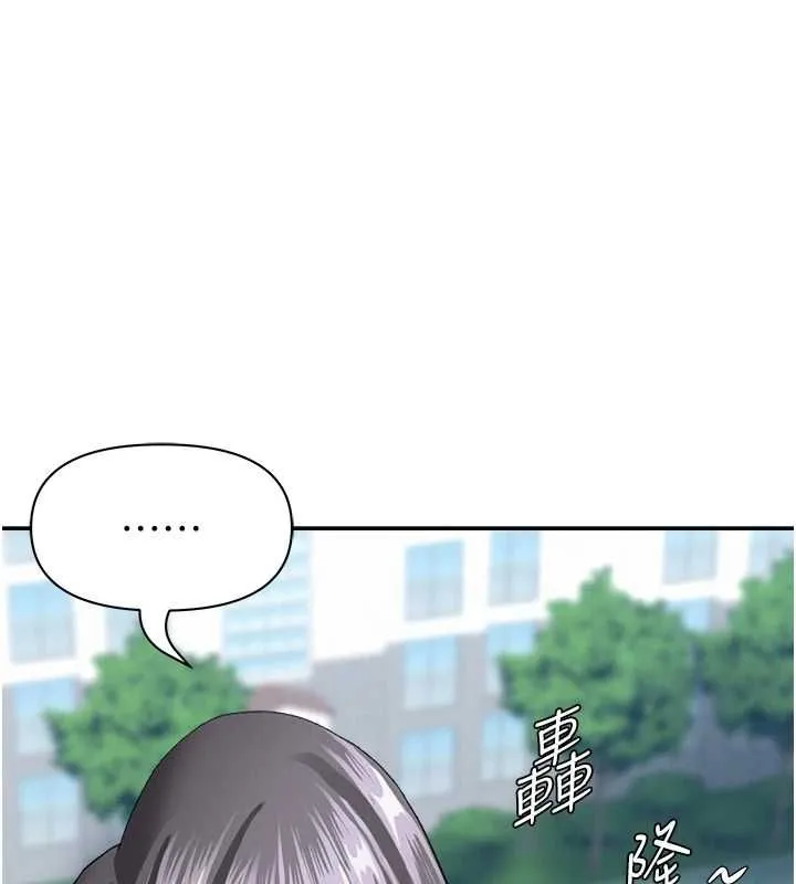 罪愛人妻第31話-要每天做都可以&hellip;!