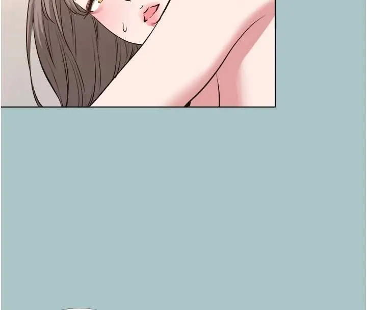 不要戀愛要打砲第41話-在床上比體力