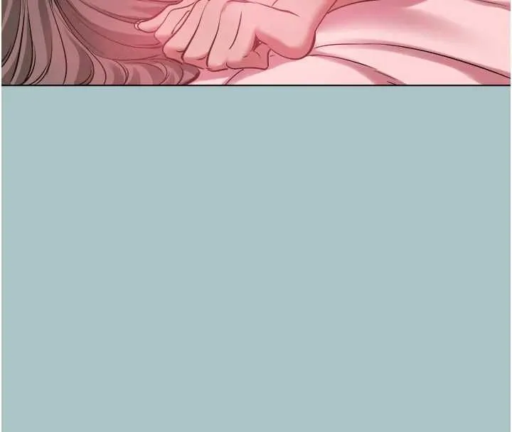 不要戀愛要打砲第41話-在床上比體力