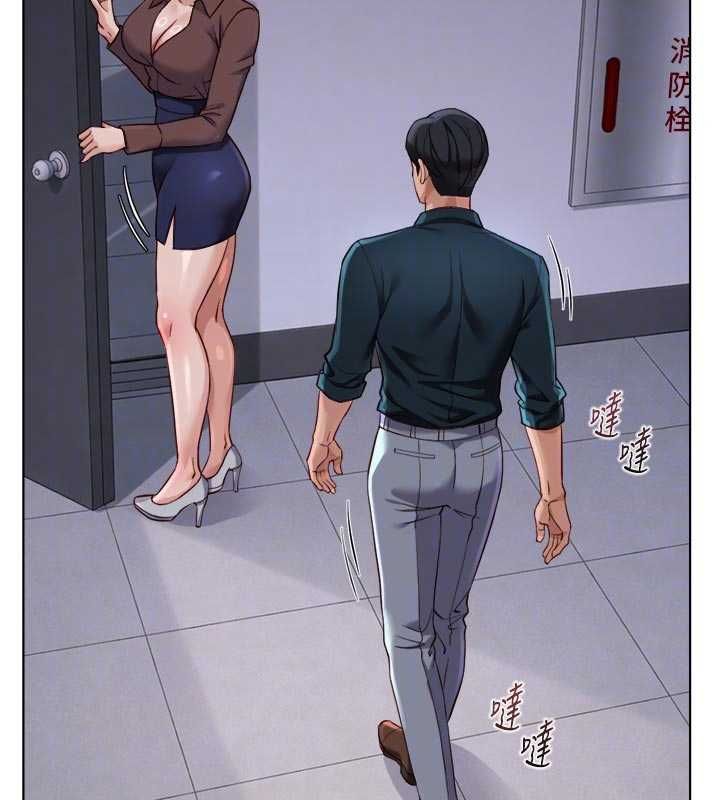 魯蛇社畜的金手指第69話-備品室出現神秘女子