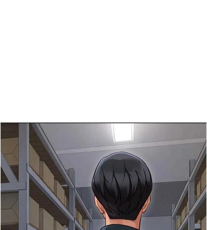 魯蛇社畜的金手指第69話-備品室出現神秘女子