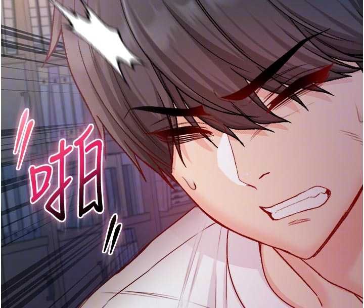 不純吸血鬼第15話-你今天怎麼這麼厲害?