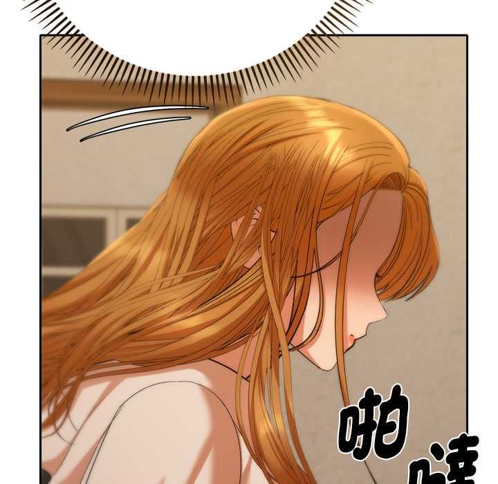 她們教會我的事第29話
