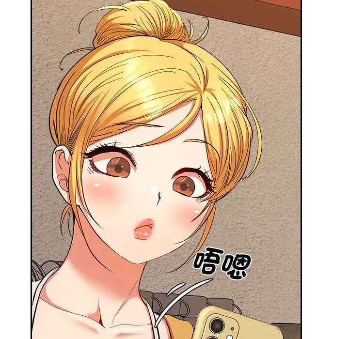 她們教會我的事第29話