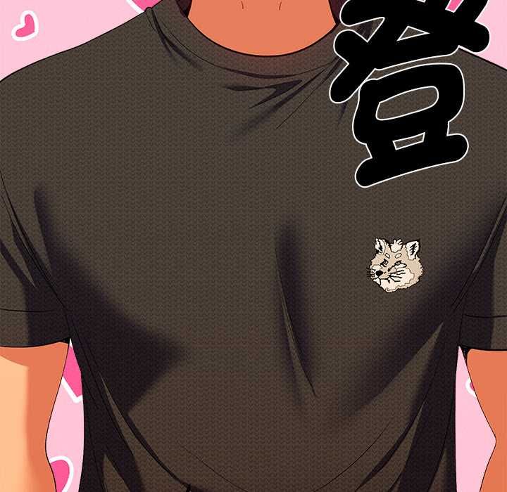 她們教會我的事第29話