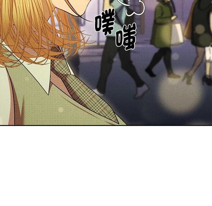 她們教會我的事第30話