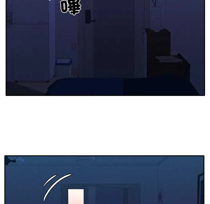 她們教會我的事第30話