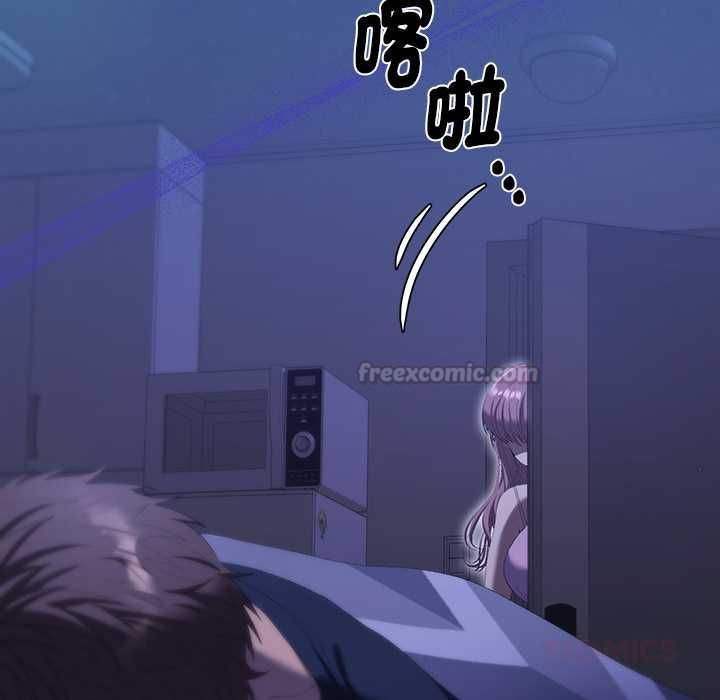 她們教會我的事第30話