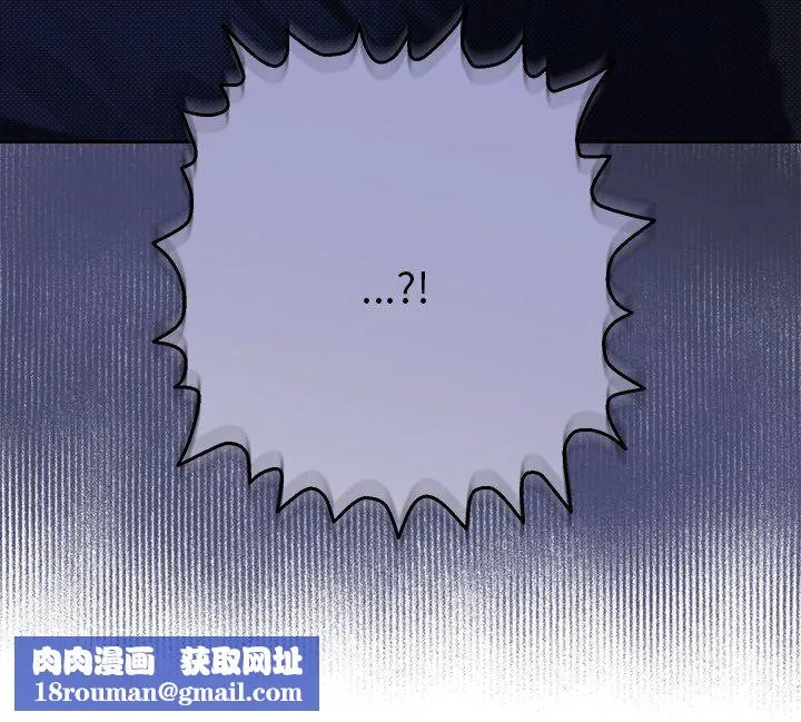 她們教會我的事第30話