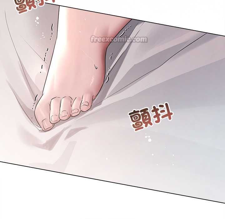 契約的代價第25話