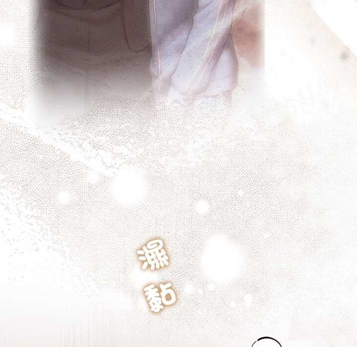契約的代價第25話