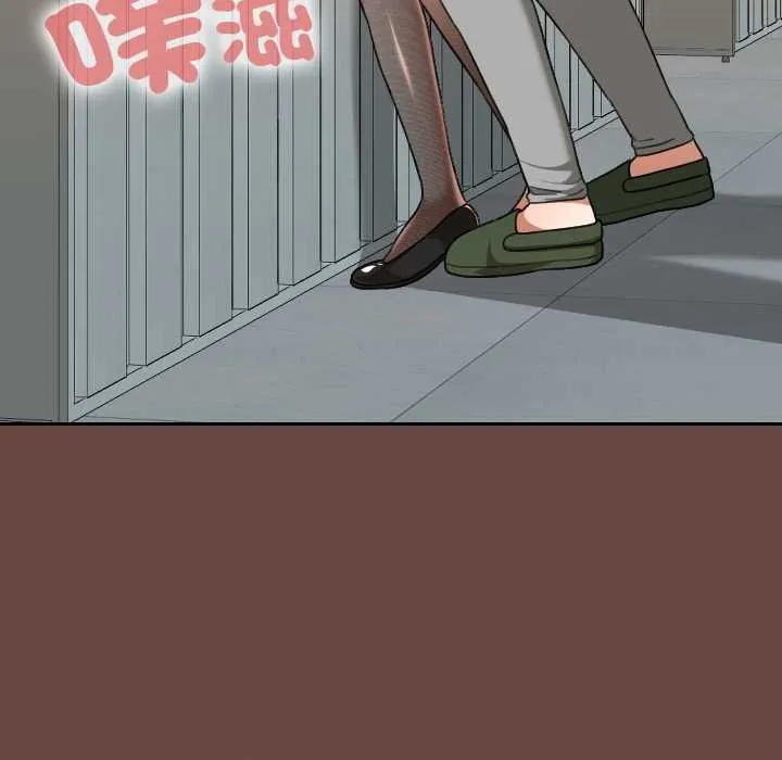 校花的雙麪生活第36話