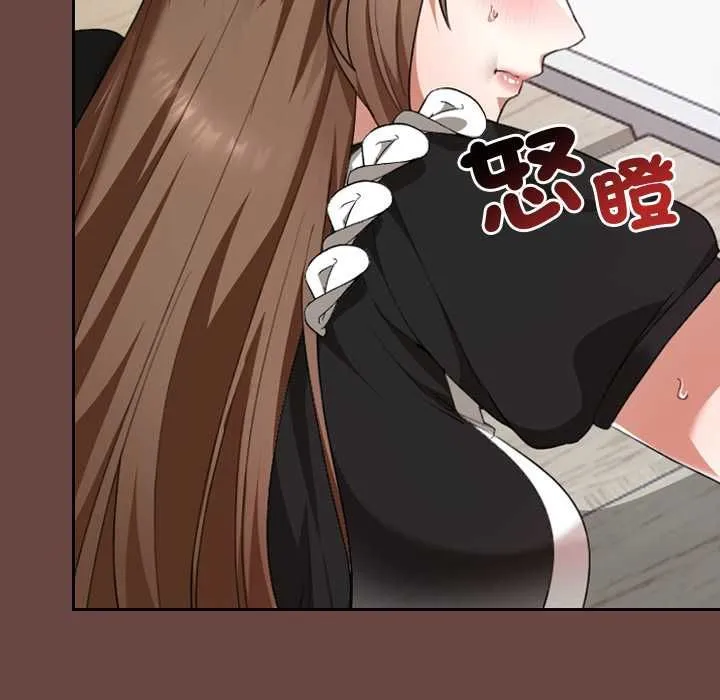 校花的雙麪生活第36話