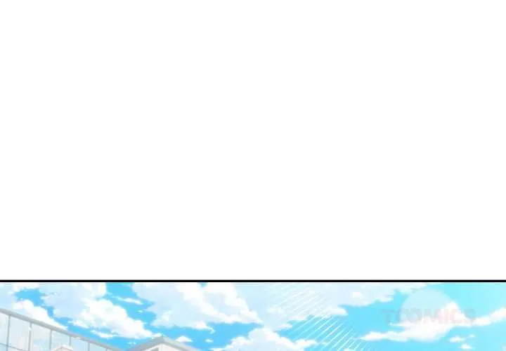 夫婦遊戲第75話