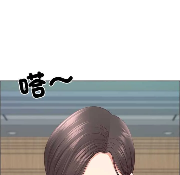 最強男人第72話