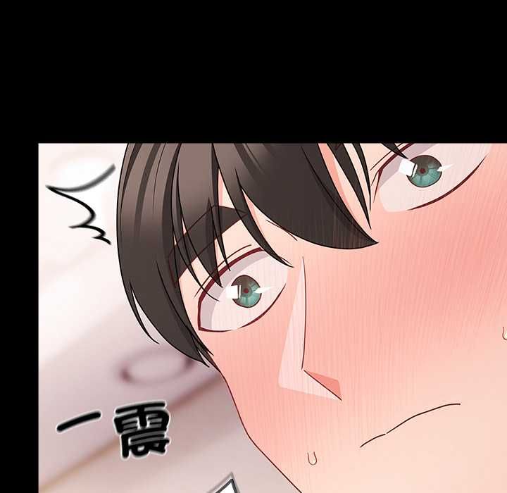 幸福來得太突然第71話
