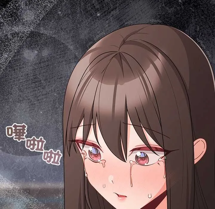幸福來得太突然第71話