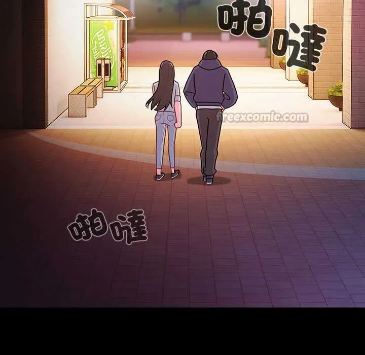 幸福來得太突然第71話