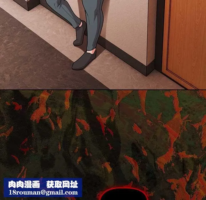 幸福來得太突然第71話