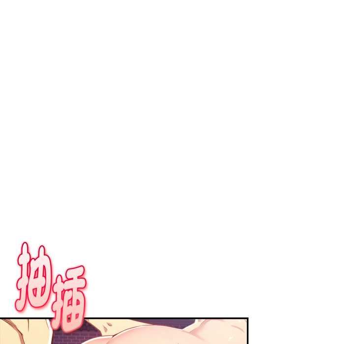 美魔女都愛我第27話