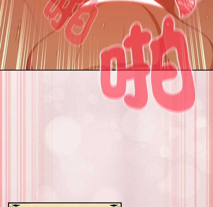 男人稀缺的異世界第33話