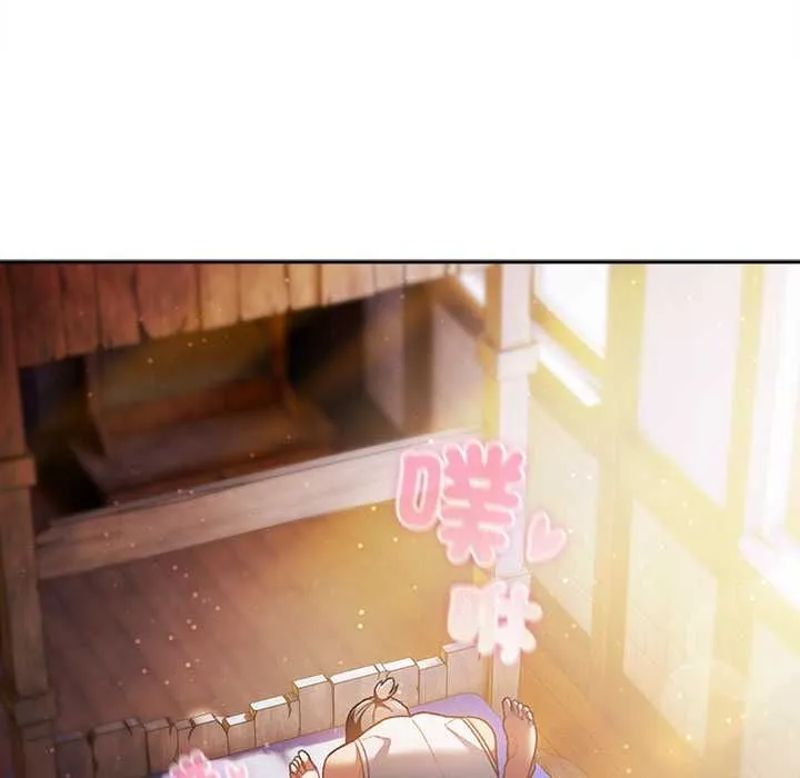 男人稀缺的異世界第33話