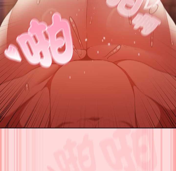 男人稀缺的異世界第33話