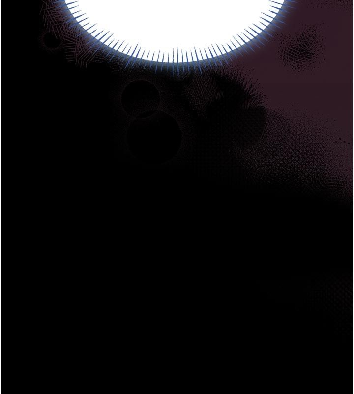 館長是大野狼第17話-傳到外面的呻吟聲