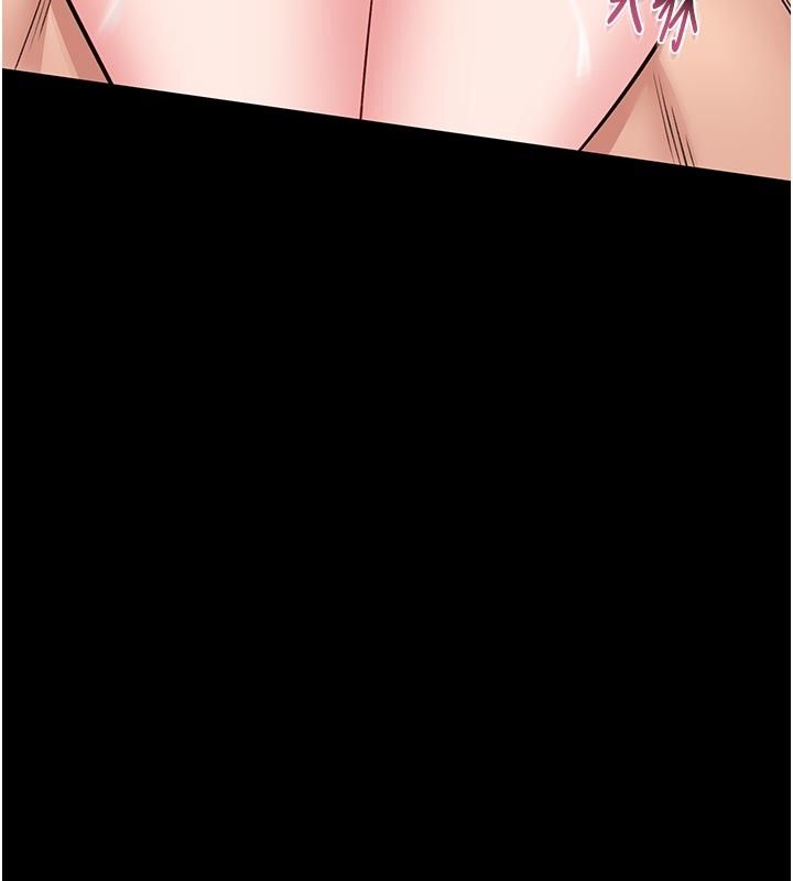 館長是大野狼第17話-傳到外面的呻吟聲